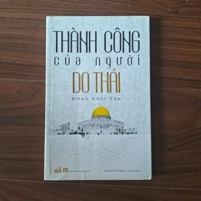Thành công của người do thái 557792