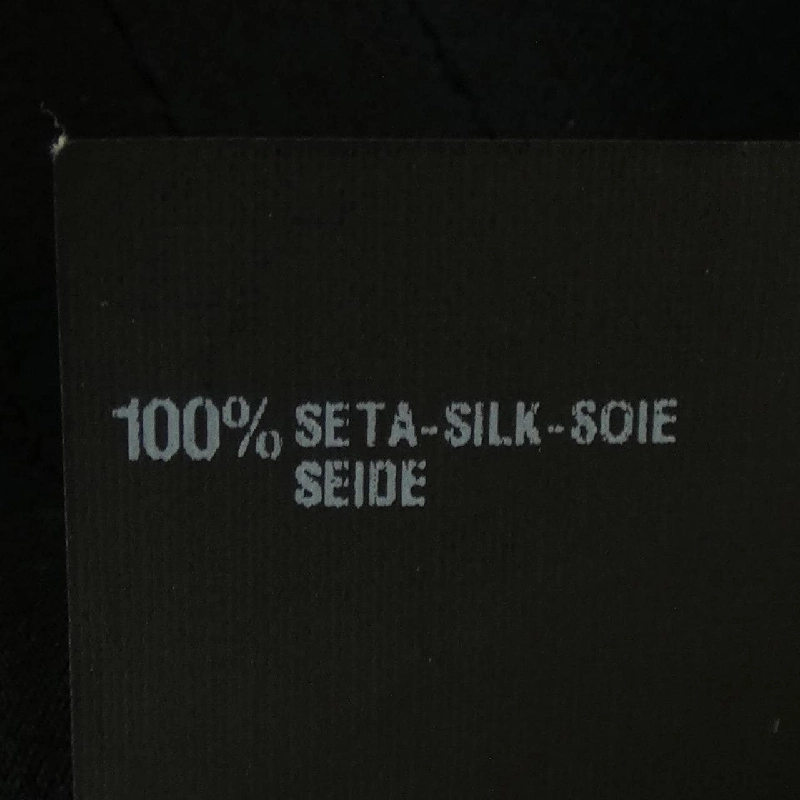 Đầm FENDI - Hàng hiệu Authentic 815060