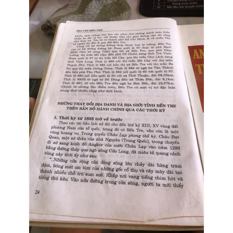 Địa chí Bến Tre - Thạch Phương - Đoàn Tứ  1027824
