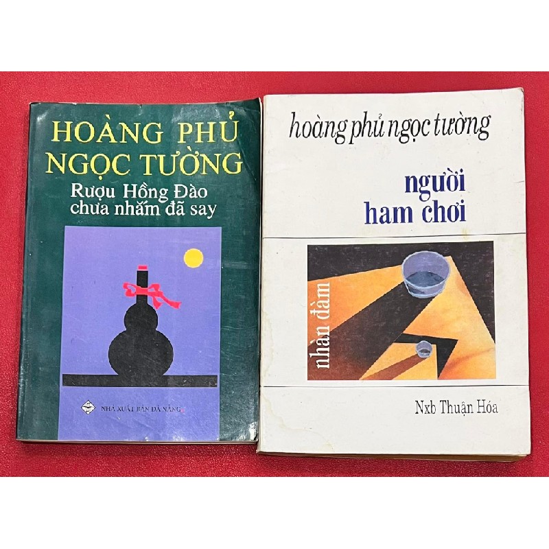Hoàng Phủ Ngọc Tường 49225