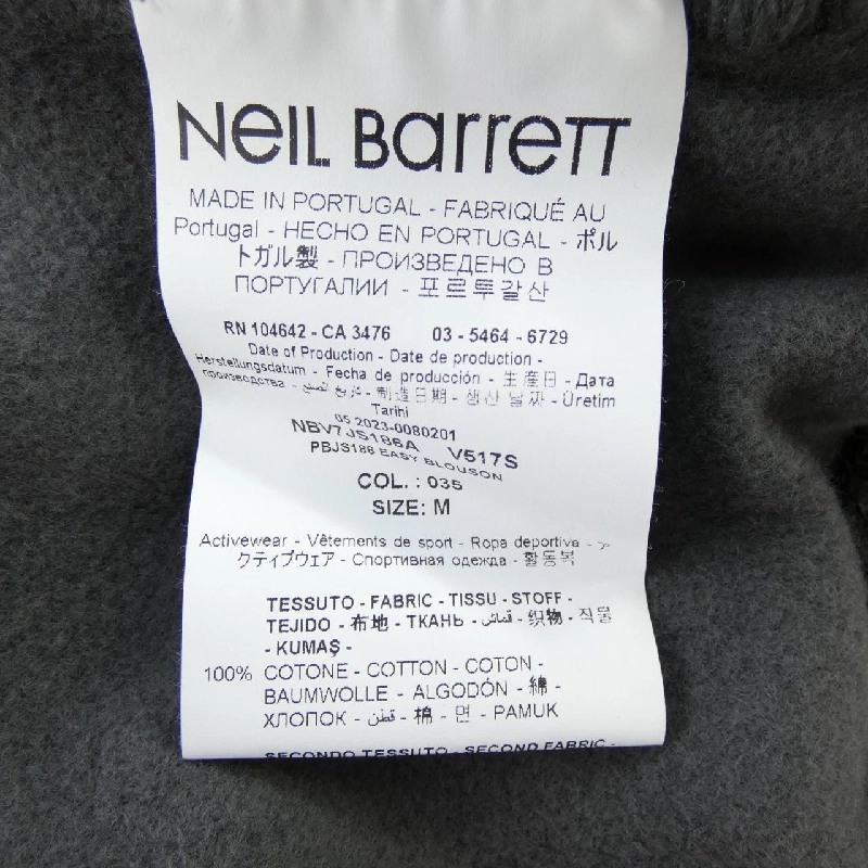 Áo khoác Neil Barrett NBV7JS186A - Hàng hiệu Authentic 895922
