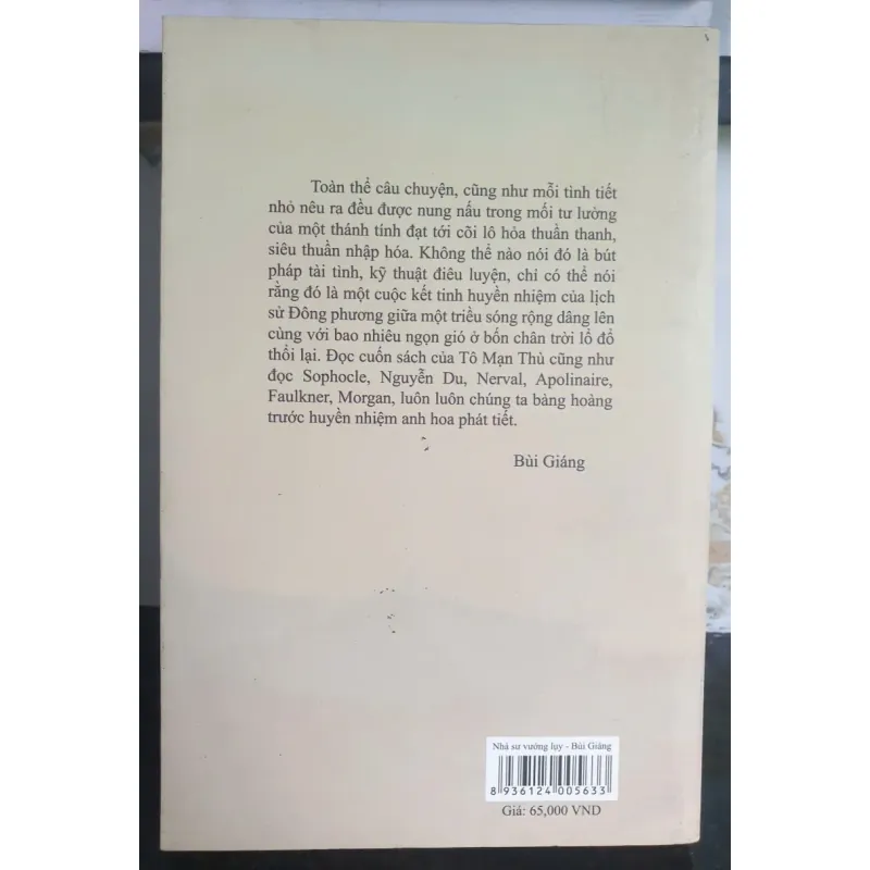 Sách Tiểu Thuyết Nhà Sư Vướng Lụy - Tô Mạn Thù, Bìa Mềm, Cũ 674321