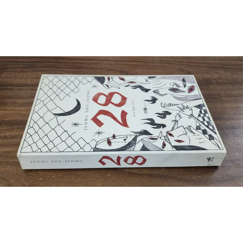 28 - Jeong You Jeong 752183