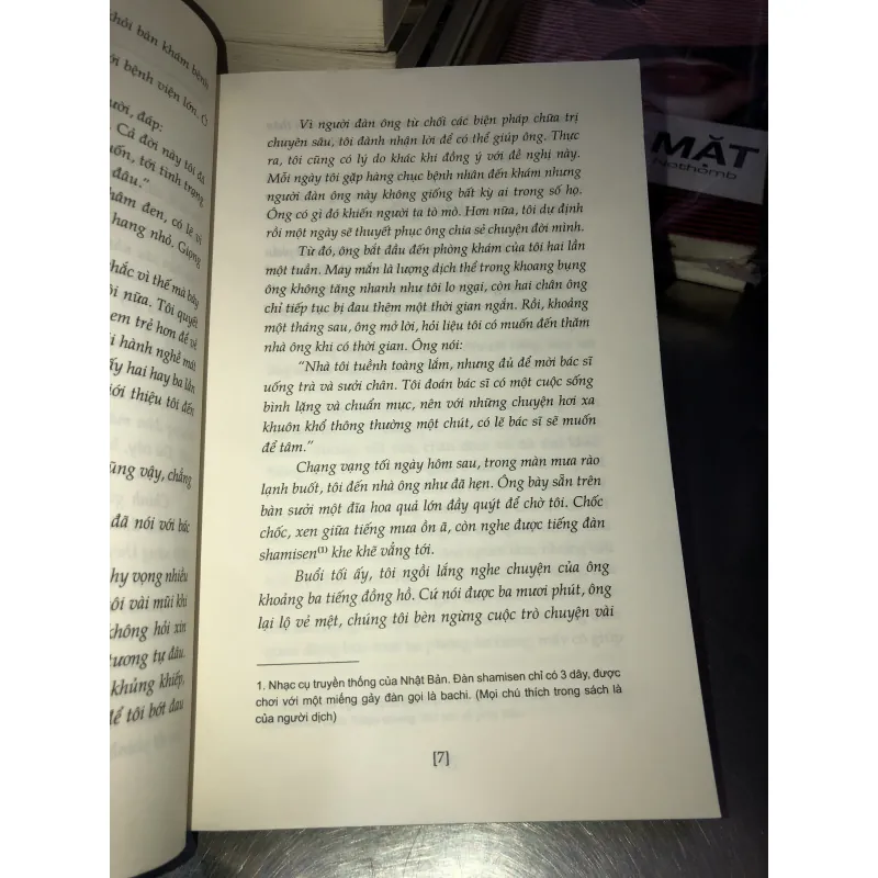 Đời Yakuza - Saga Junichi 992655