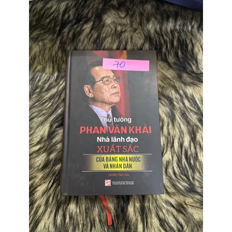 Thủ tướng Phan Văn Khải  599682