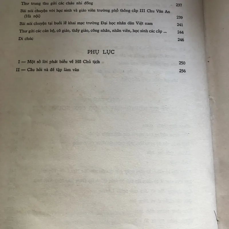 Văn Hồ Chủ Tịch 1000579