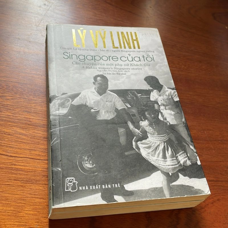 II Tựa sách: Singapore Của Tôi - Lý Vỹ Linh - 2017 499106