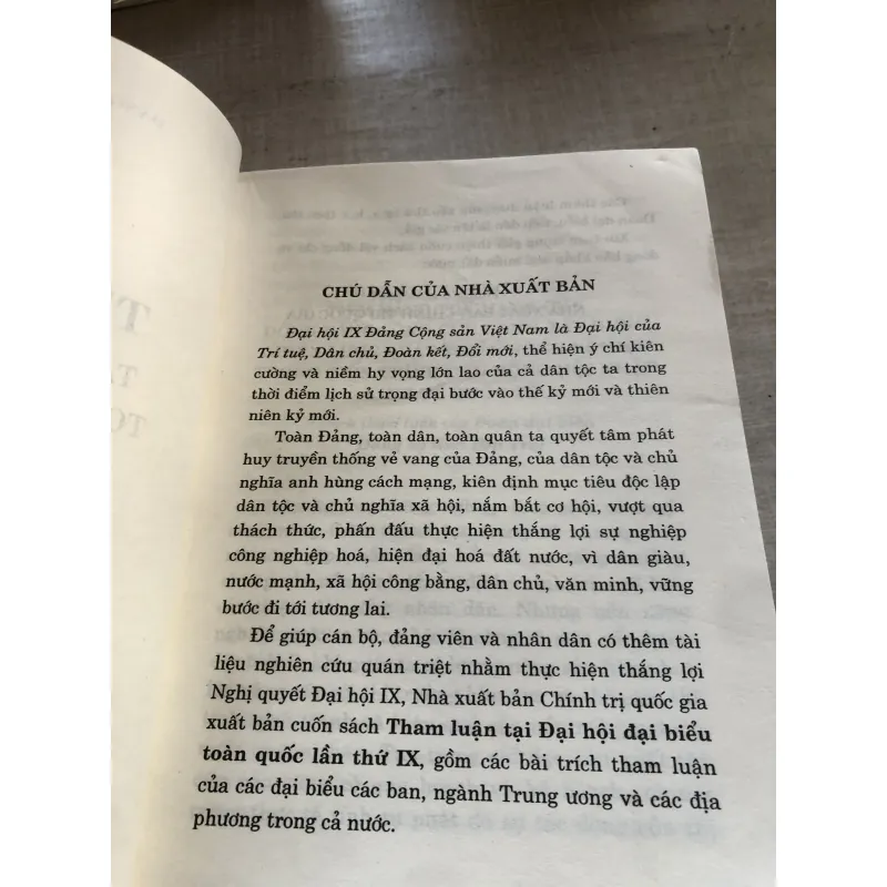 Tham luận tại Đại hội đại biểu toàn quốc lần thứ IX 781978