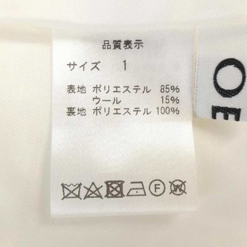 OBLI ワンピース - Hàng hiệu Authentic 810414