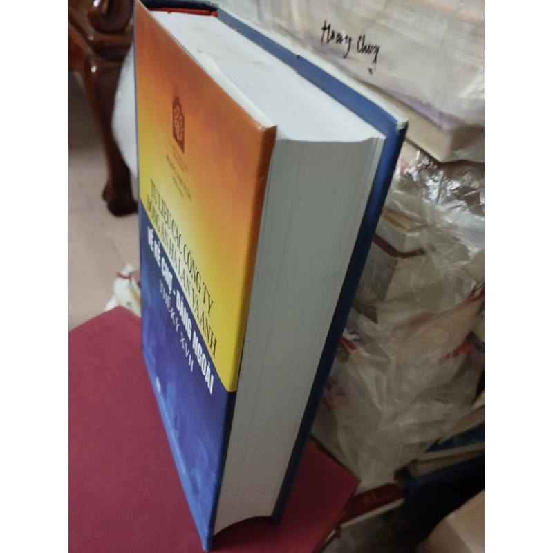 Tư liệu các Công ty Đông Ấn Hà Lan và anh về kẻ  509255