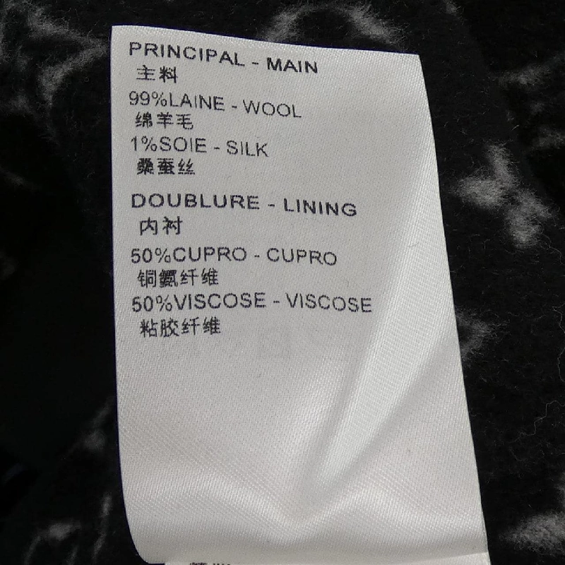 Áo khoác có mũ LOUIS VUITTON FGCO40QWE - Hàng hiệu Authentic 819153