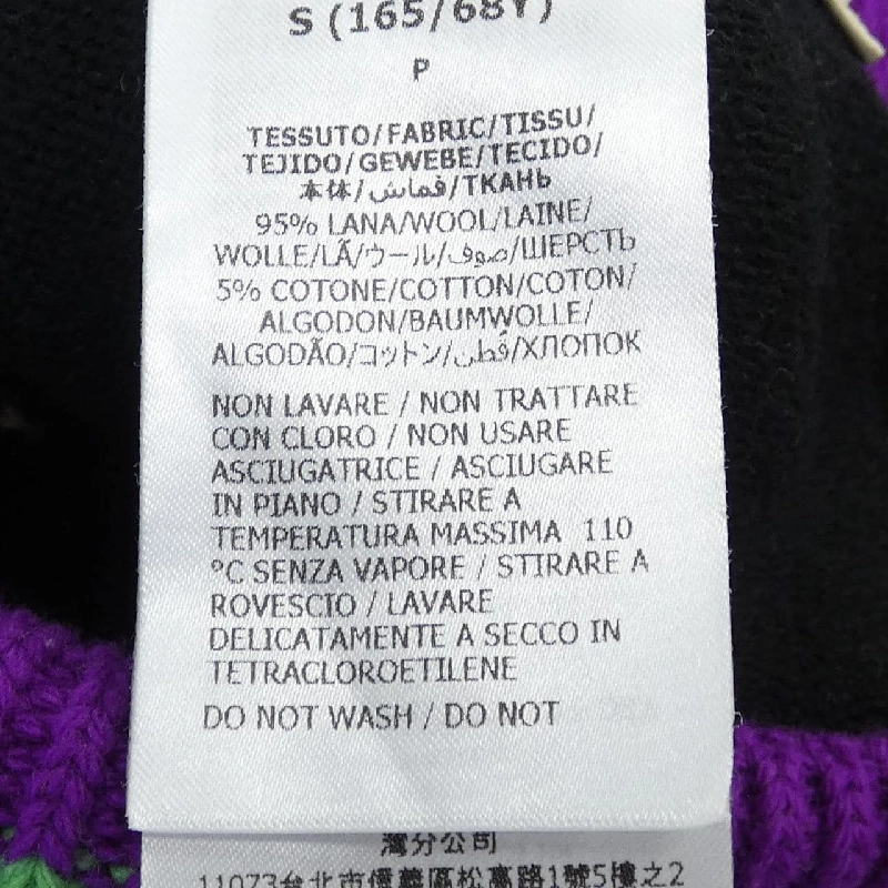 Gucci GUCCI 724795 XKCRS Quần Short 648726