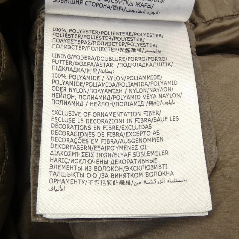 Áo khoác lông vũ MONCLER 639540