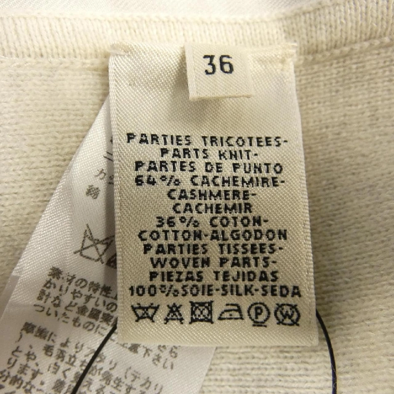 Đầm HERMES EX-LIBRIS 66-7752 Twill Reine 647673