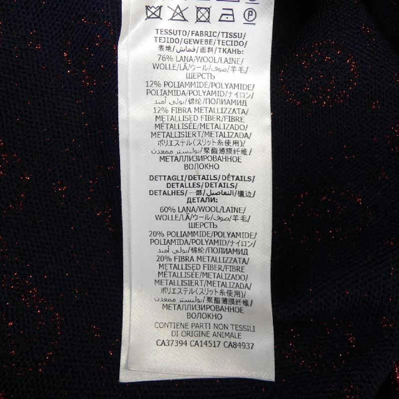 Gucci GUCCI 605910 XKAHT Áo khoác cardigan 634037