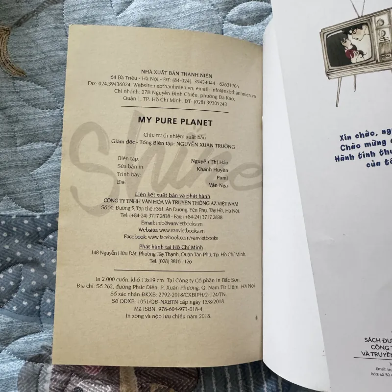 My pure planet - Salgoo 763745