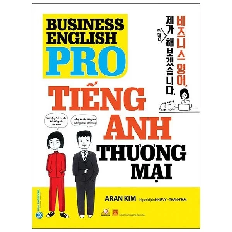 Pro Tiếng Anh thương mại mới 100% HCM.PO Aran Kim 180013