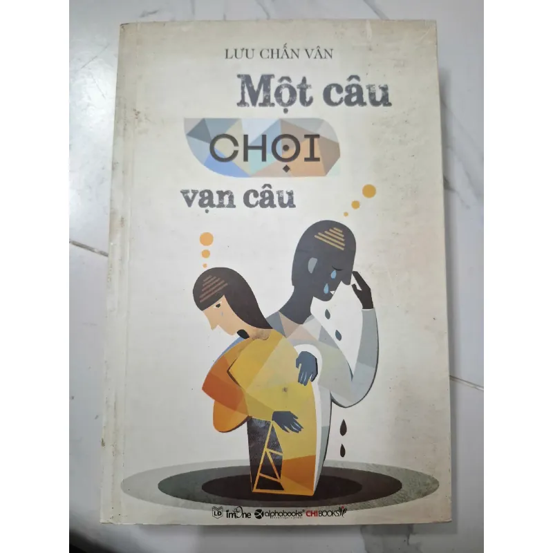 Một Câu Chọi Vạn Câu – Lưu Chấn Văn 642804