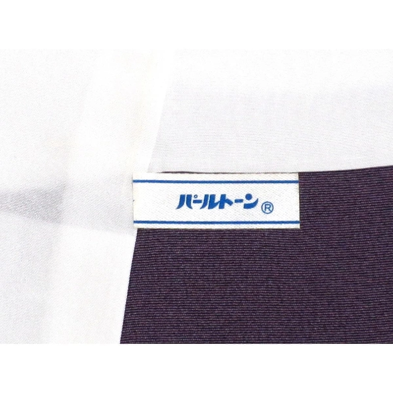 Áo kimono thăm viếng Wada Mitsumasa - Hàng hiệu Authentic 875156