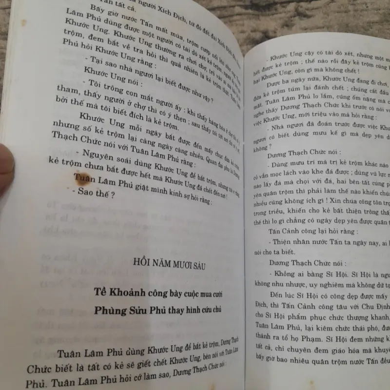 Đông Chu liệt quốc. Tập 1. Tác giả Phùng Mộng Long. Dịch giả Nguyễn Đỗ Mục 747034