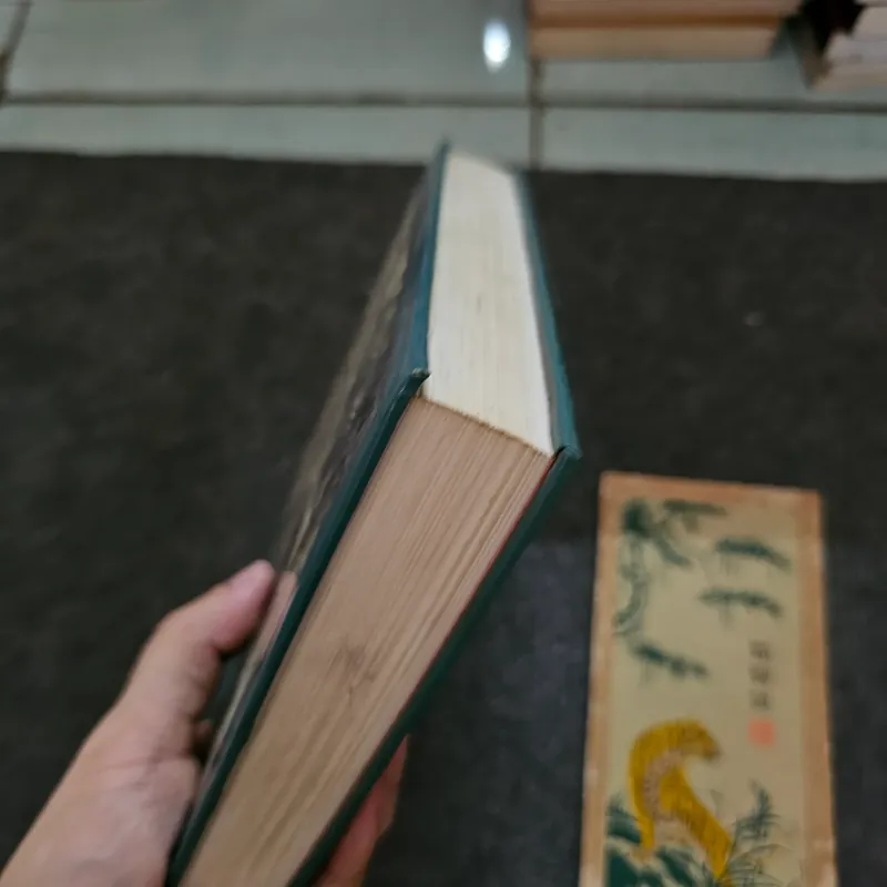 Tứ thư - Khổng tử 737200