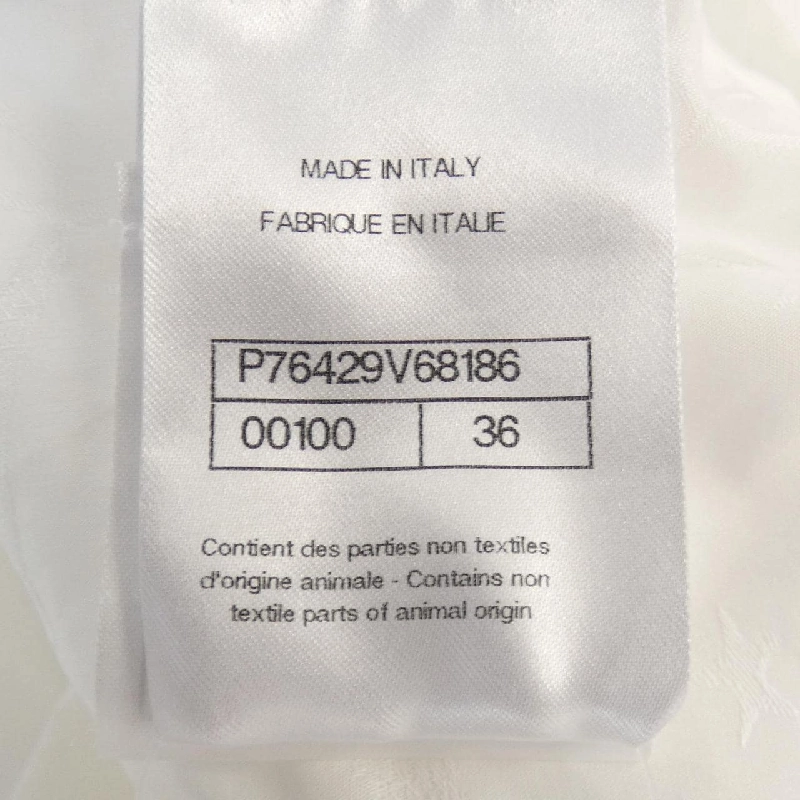 【Mã giảm giá】Chanel CHANEL Áo S／S 644507