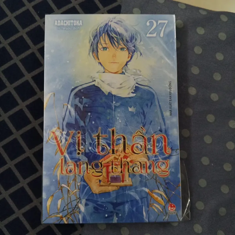 Vị thần lang thang 27 hiếm 961301