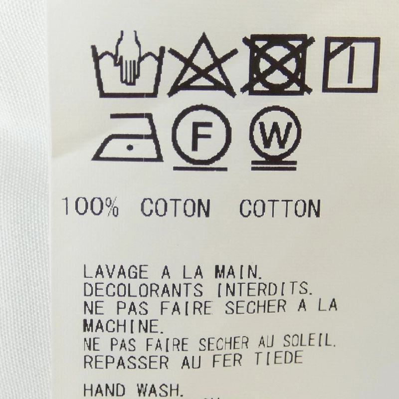 Áo sơ mi YOHJI YAMAMOTO POUR HOMME HD-B33-024 - Hàng hiệu Authentic 896725