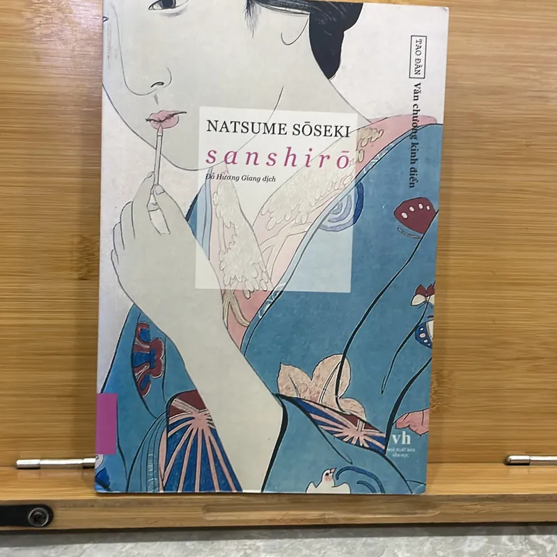 Shanshiro Nartsume soseki 613524