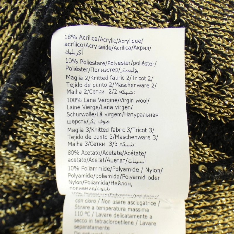 【Mã giảm giá】BOUTIQUE MOSCHINO Áo khoác cardigan 635886