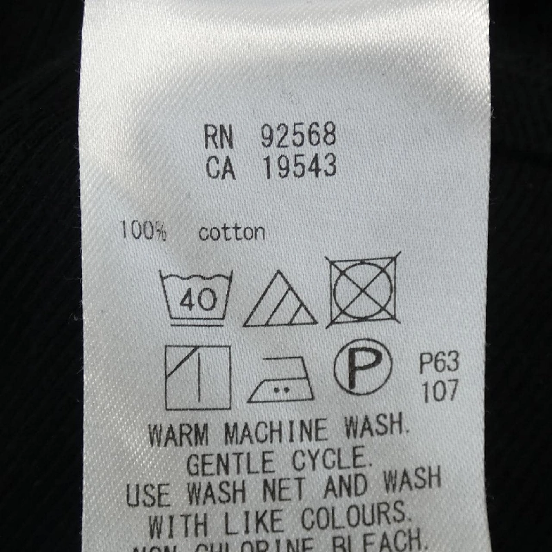 Nijusanku 23区 Top - Hàng hiệu Authentic 829298