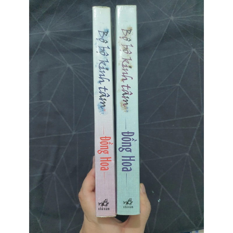 Combo "Bộ bộ kinh tâm" - Đồng Hoa 476722