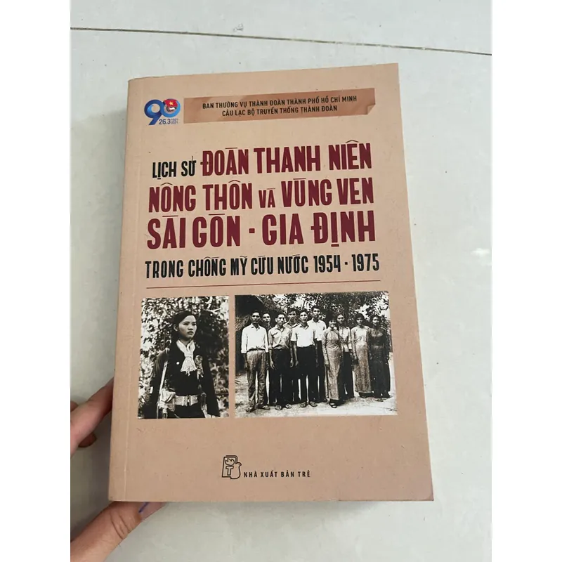 Lịch sử Đoàn Thanh Niên Nông Thôn và Vùng Ven Sài gòn -Gia địnb 557307