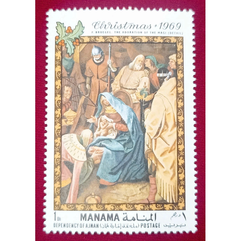 Christmas 1969 – Bruegel - Sự thờ lạy của Ba Vu 504339