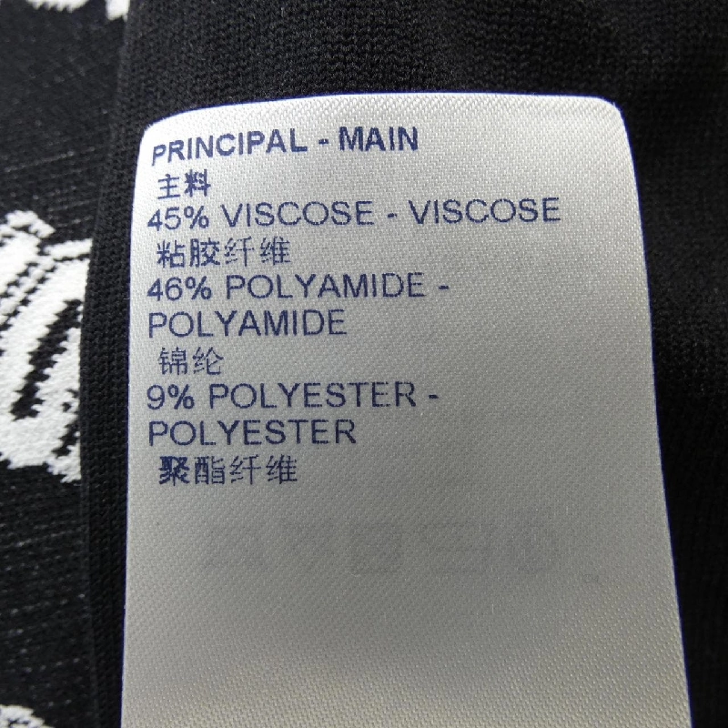 【Mã giảm giá】Áo khoác Louis Vuitton LOUIS VUITTON 645309