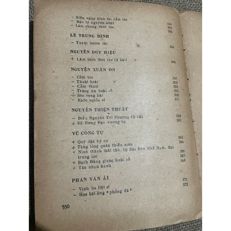 Thơ văn Việt Nam 1958-1920 593011