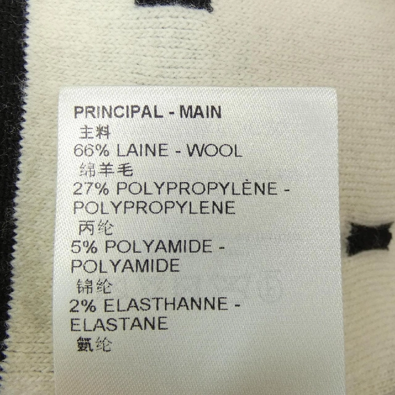 【Mã giảm giá】Louis Vuitton LOUIS VUITTON Áo len 643420