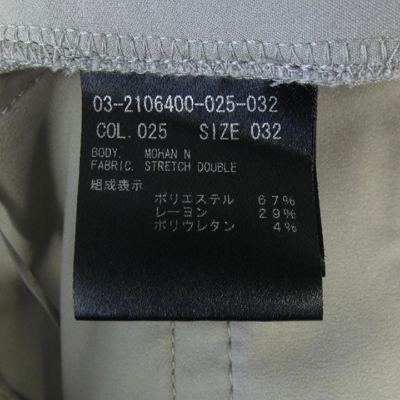 Theory luxe 03-2106400 Quần 647705