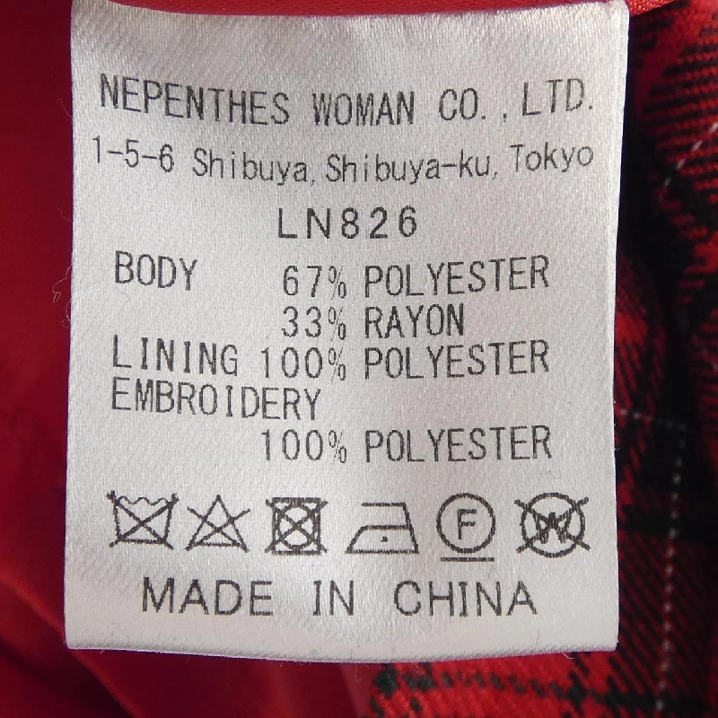 RHODO LIRION Top - Hàng hiệu Chính hãng 815536