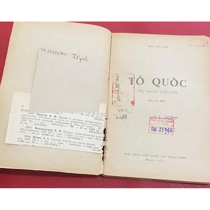 Tổ Quốc - Pac Un Cơn 592792