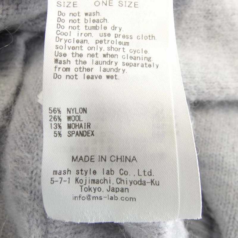 Áo khoác CELFORD - Hàng hiệu Authentic 824712