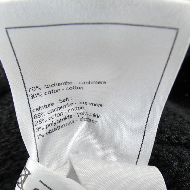 【Mã giảm giá】Chanel CHANEL Quần short 654893