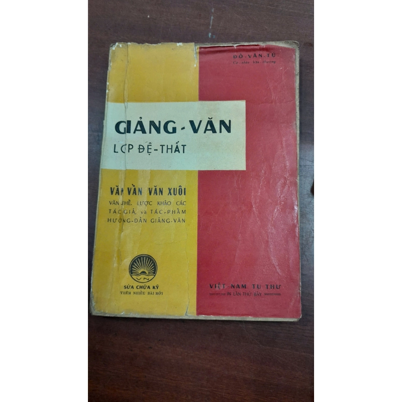 GIẢNG VĂN - LỚP ĐỆ THẤT 275265