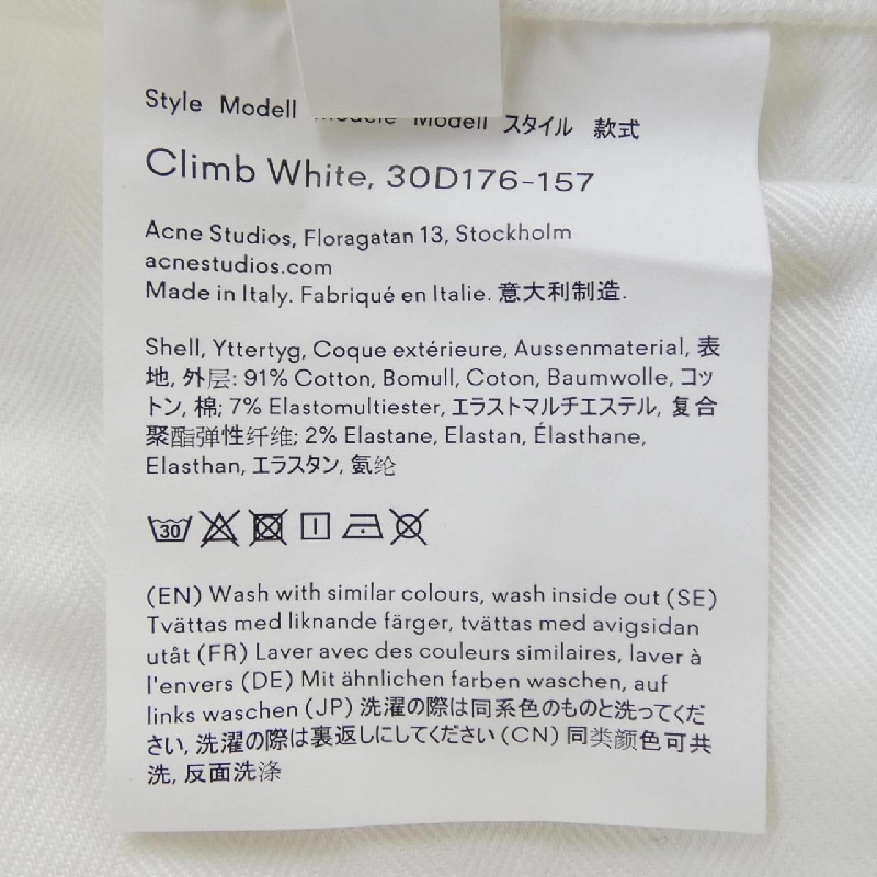 Quần jeans ACNE STUDIOS - Hàng hiệu Authentic 813477