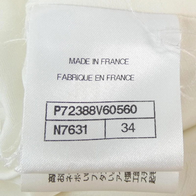 【Mã giảm giá】Áo khoác CHANEL 641089