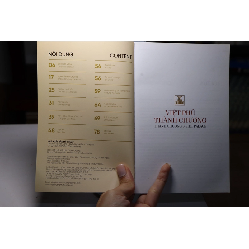 Việt Phủ Thành Chương Tripadvisor 2024  464328