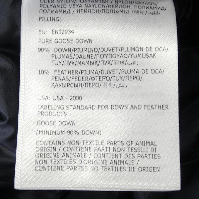 MONCLER PYROLE Áo khoác lông - Hàng hiệu Authentic 893264