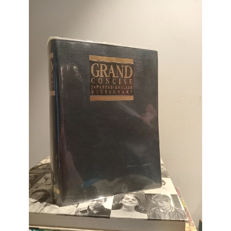 Grand Concise Japanese-English Dictionary 452820