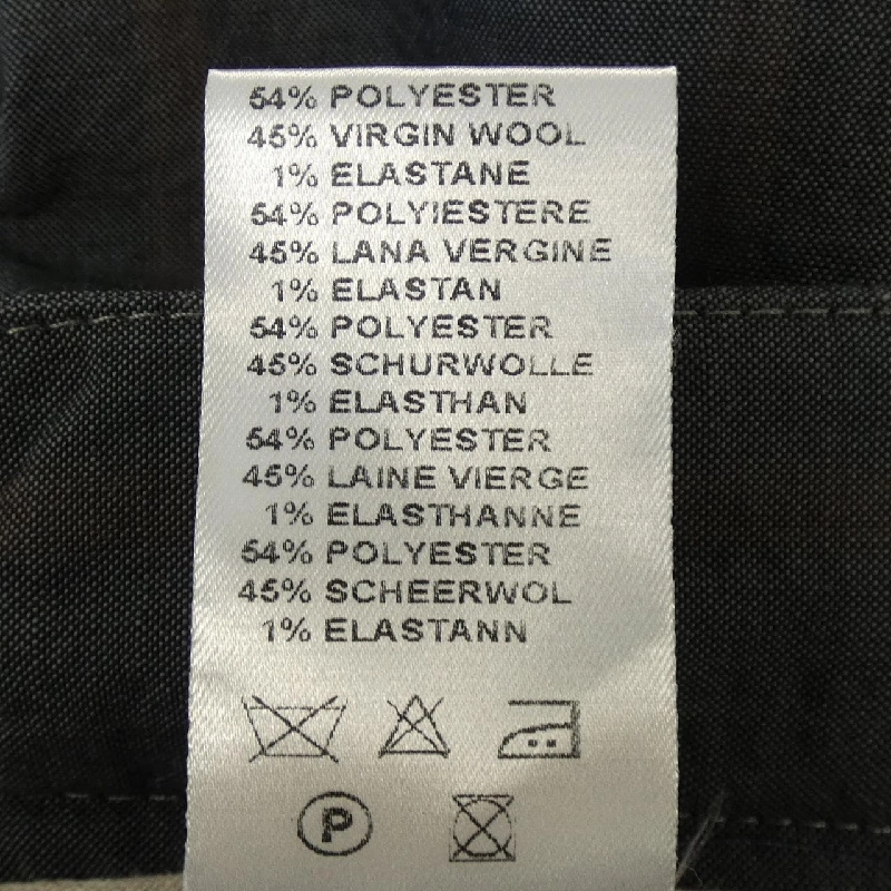 DEVORE Pants - Hàng hiệu Chính hãng 894190