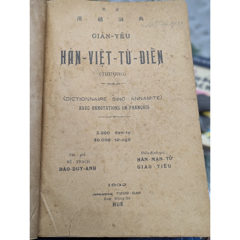 Hán - Việt từ điển - Đào Duy Anh ( bìa cứng ) 128703